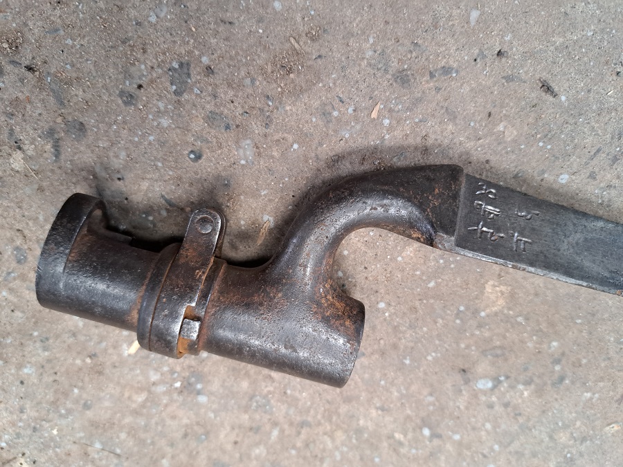 Martini Henry Socket Bayonet #2 - Image 4