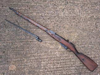 Russian Mosin Nagant 1891/30 B/A Rifle & bayonet S/N 32912