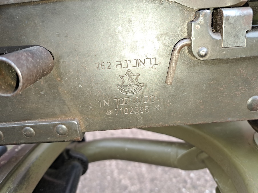 FN Browning Model 1919 IDF £1850 - Image 8