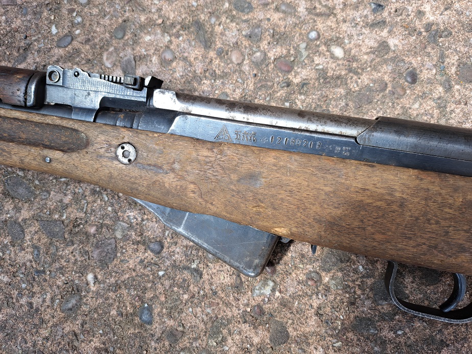 Chinese SKS Assault rifle S/N 12180218 - Image 3