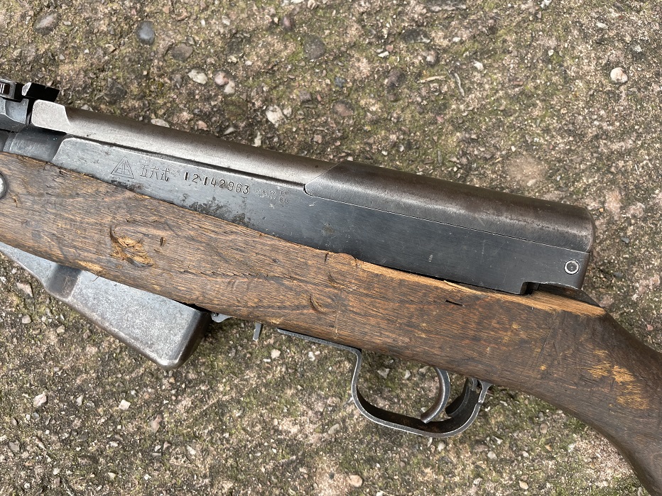 Chinese SKS Assault rifle S/N 12142963 - Image 2