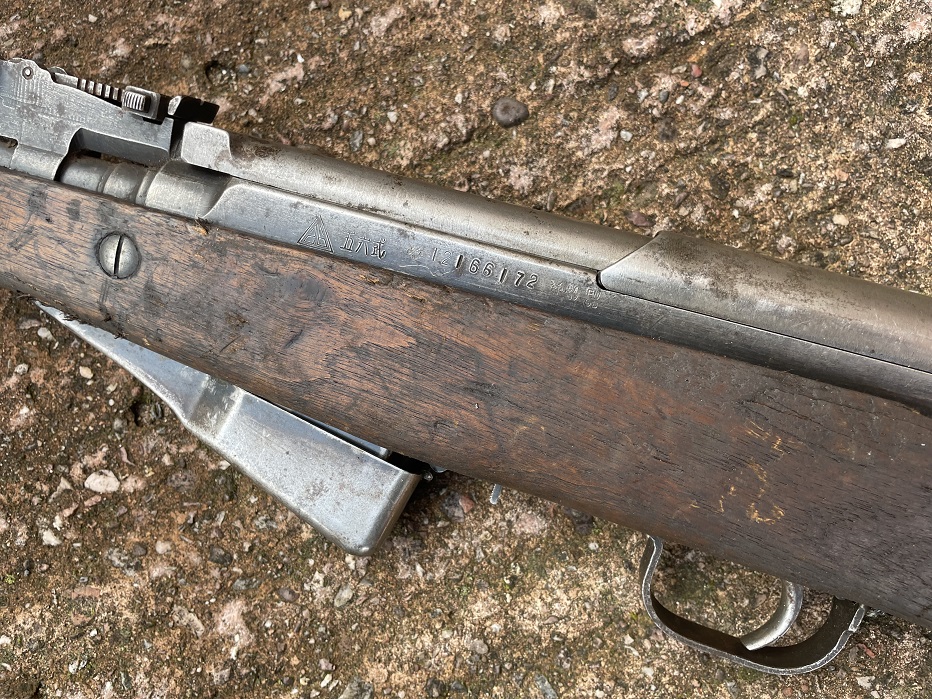 Chinese SKS Assault rifle S/N 12166172 - Image 2
