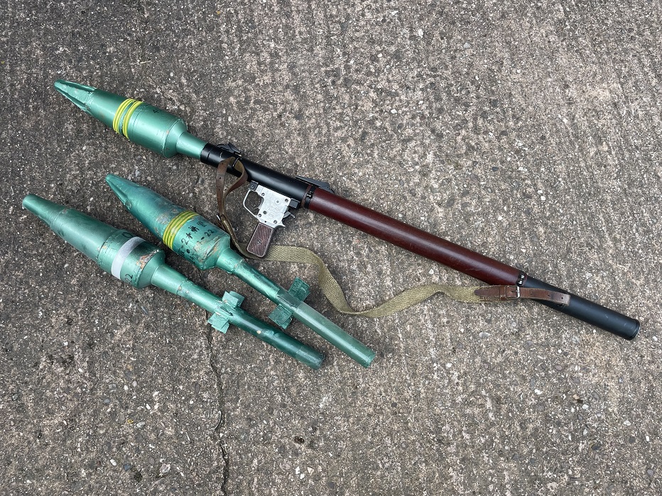 Russian RPG2 & dummy rockets S/N 200486